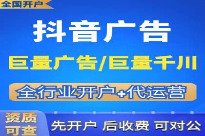 SEM实战案例分享：关键词优化