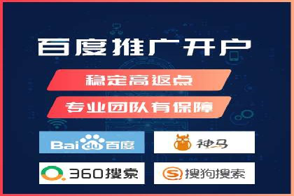 信息流广告投放实战技巧：案例教学